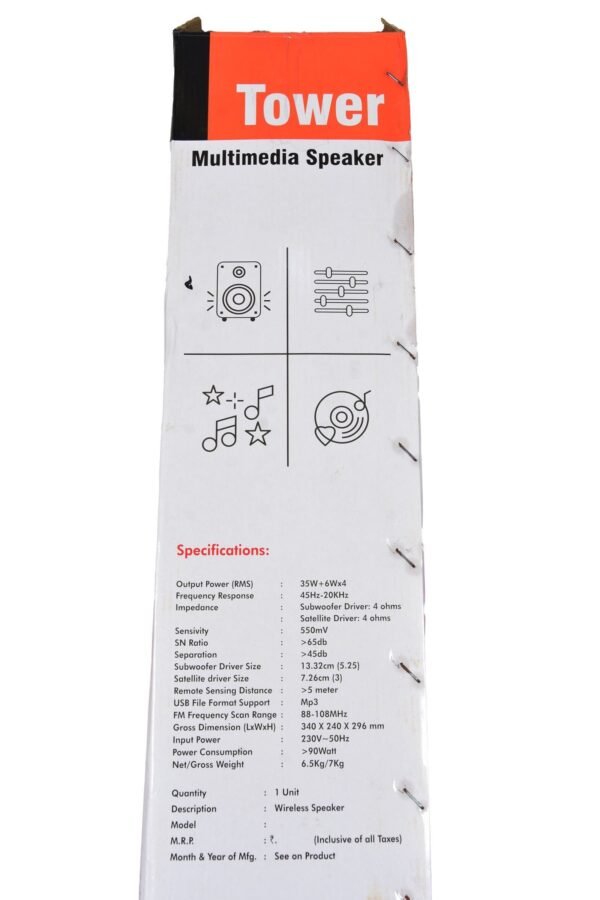 11plus tower multi speaker - Image 2